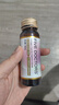 五個(gè)女博士 魚(yú)膠原蛋白肽維C飲經(jīng)典肽1.0含彈性蛋白肽百香果味（10瓶*3盒） 曬單實(shí)拍圖