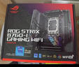 阿斯加特（Asgard）64GB(32GBx2) DDR5 6400 臺式機內存條 女武神·瓦爾基里II代 RGB燈條 海力士A-die CL32 極夜黑 曬單實(shí)拍圖
