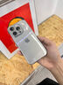 圖拉斯【久用不發(fā)黃】 適用蘋果15promax手機殼iphone15pro保護套15超薄全包透明磁吸防摔高端男女款 【精美透亮】不黃原材+親膚手感+超強防爆 iPhone15ProMax-6.7英寸 曬單實拍圖