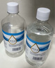 海氏海諾鹽水清洗液液體敷料生理型鹽水可制濕巾棉片瓶裝 500ml*10瓶 曬單實(shí)拍圖