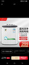 小鴨牌2.5公斤 半自動(dòng)迷你洗衣機小型 不銹鋼脫水桶 母嬰兒童寶寶半全自動(dòng)小雙缸波輪雙桶大家電 藍光+不銹鋼脫水桶款 曬單實(shí)拍圖