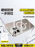 倍思【冰晶不發(fā)黃丨冰透散熱】適用iPhone15plus手機殼蘋(píng)果15plus保護套磁吸殼超薄Magsaf充電防摔全包 曬單實(shí)拍圖