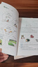 【老師推薦】五年級上冊同步作文人教版 小學(xué)生5年級上冊作文大全黃岡同步作文五年級上冊語(yǔ)文優(yōu)秀作文素材范文精選好詞好句好段寫(xiě)作練習 【五年級一次買(mǎi)齊！】上冊+下冊同步作文 曬單實(shí)拍圖