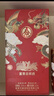 五糧液股份 文創(chuàng  )富貴吉祥禮盒 純糧食白酒 52度500ml*2瓶 中秋禮品 曬單實(shí)拍圖
