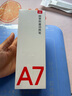 有道詞典筆A7英語點讀筆小學(xué)初中高中新課標(biāo)教材同步掃描學(xué)習(xí)筆神器電子詞典翻譯筆單詞筆點讀機學(xué)習(xí)機 曬單實拍圖