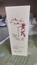 BEAUTY NOTES黃芪洗面奶老牌國(guó)貨可搭黃芪霜護(hù)膚品深層清潔去油暗黃潔面乳300g 曬單實(shí)拍圖