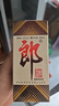 郎酒 郎牌郎酒2023特別版 53度醬香型白酒 53度 500mL 2瓶 曬單實(shí)拍圖