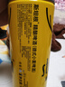 斯坦根（stangen）原漿小麥白啤酒 12度 980mL 單罐裝 進(jìn)口啤酒花釀造 蘇超暢飲 曬單實(shí)拍圖