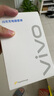 vivo 90W Type-C閃充套裝1.5m線(xiàn)長(cháng) X200充電器 多重安全保護 X200X200proX200ProminiX200Ultra充電器 曬單實(shí)拍圖