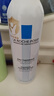 理膚泉舒緩干癢泛紅噴霧150ml*3支套裝 補(bǔ)水保濕舒緩修護(hù)調(diào)理肌膚爽膚水 曬單實拍圖