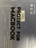 時櫟帆蘋果MacBook Air電腦保護殼13.6英寸25款A(yù)3113/25款A(yù)3240蘋果筆記本電腦保護套防摔 透明磨砂外殼 曬單實拍圖