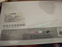 EVANLEY德國無線吹風(fēng)機(jī)充電式學(xué)生宿舍專用不插電電池款電吹風(fēng)usb風(fēng)筒冷熱可調(diào)小功率不傷發(fā)美術(shù)藝考便攜 【10萬轉(zhuǎn)-高配款】不插電可吹熱風(fēng)-深空灰 曬單實(shí)拍圖
