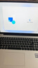 華為MateBook D 16 SE 店鋪預(yù)裝Windows版 輕薄筆記本電腦 13代高性能標(biāo)壓酷睿i5 16G 512G皓月銀 曬單實(shí)拍圖