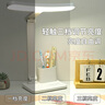 博朗爾臺燈護眼學習專用學生書桌閱讀燈兒童讀寫充電臺燈辦公桌工作燈 曬單實拍圖