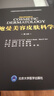 鮑曼美容皮膚科學(xué) 第3版 楊蓉婭廖勇夏志寬主譯 美容皮膚科醫(yī)生或機(jī)構(gòu)運(yùn)營(yíng)者需了解的核心內(nèi)容等 醫(yī)學(xué)美容醫(yī)學(xué)參考書(shū) 北京大學(xué)醫(yī)學(xué)出版社9787565933905 曬單實(shí)拍圖