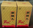 [麒麟牌]麒麟丸 30g 3瓶裝 曬單實(shí)拍圖