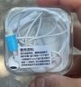 科沃【熱銷(xiāo)20w+】耳機有線(xiàn)適用蘋(píng)果iPhone14/13/12/11/X/XR/7/i7p/8/plus/pro手機lightningK歌耳機 曬單實(shí)拍圖