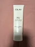 玉蘭油（OLAY）氨基酸洗面奶深層溫和清潔保濕30表活凈透潔面乳媽媽女友生日禮物 【買1享5件】氨基酸潔面乳125g 曬單實(shí)拍圖