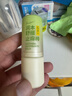 潤(rùn)本（RUNBEN）紫草膏嬰兒童止癢棒舒緩蚊蟲叮咬消包清涼膏寶寶專用青草膏棒便攜 7g 2支 升級(jí)款【止癢款|兒童可用】 曬單實(shí)拍圖