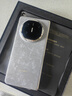 華為 HUAWEI Mate X6 分布式玄武架構(gòu) 鴻蒙大屏AI 紅楓原色影像折疊旗艦手機(jī) 星云灰 12GB+512GB 曬單實(shí)拍圖
