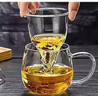 富光花茶杯 男女士茶水分離杯子 雙層辦公泡茶玻璃杯帶把高硼硅水杯 曬單實(shí)拍圖