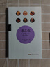 惡之花作家榜經(jīng)典名著(zhù)世界經(jīng)典文學(xué)夏爾波德萊爾著(zhù) 安徽文藝出版社 曬單實(shí)拍圖