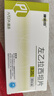 [優(yōu)勝美特] 左乙拉西坦片0.25g*30片/盒 曬單實拍圖