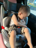 法雷曼兒童安全座椅0-12歲汽車用360度旋轉(zhuǎn)i-Size認證嬰兒寶寶通風(fēng)散熱 銀河灰（(i-Size全階認證)遮陽棚 曬單實拍圖