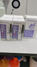 bc babycare電蚊香液驅(qū)蚊器嬰兒童蚊香液補(bǔ)充液防蚊神器驅(qū)蚊無香型 45ml | 4瓶1器【新購優(yōu)選】 曬單實(shí)拍圖