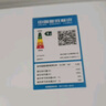 新飛空調(diào) 大1匹 新一級(jí)能效 國(guó)家補(bǔ)貼20% 超省電變頻冷暖空調(diào) 以舊換新臥室掛機(jī) KFR-26GW/J11BPD11-1 曬單實(shí)拍圖