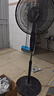揚子風(fēng)扇落地扇制冷電風(fēng)扇渦輪家用工業(yè)宿舍辦公室立式超靜音大風(fēng)力臥室三級能效 18英寸塑葉機械款+銅芯電機 曬單實(shí)拍圖