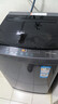 海爾（Haier）波輪洗衣機10公斤 25年新品 全自動(dòng)家用大容量 變頻一級 直驅電機 +七維減震+超凈洗XQB100-BZ20X0 曬單實(shí)拍圖