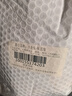 享食兔五香烤花生米30包山東特產(chǎn)脫紅皮花生油小包裝下酒菜堅果炒貨零食 曬單實拍圖