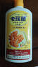 老瑤薑生姜洗發(fā)水720ml姜汁去屑滋潤控油清潔護發(fā)香港進(jìn)口 曬單實(shí)拍圖