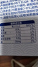 露露杏仁露經(jīng)典240ml*20罐 杏仁露飲料整箱早餐乳糖不耐送長(cháng)輩 曬單實(shí)拍圖