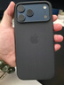 Apple/蘋(píng)果 iPhone 17ProMax科技織物手機殼-黑色 磁吸手機殼蘋(píng)果17promax手機殼蘋(píng)果手機殼全包 曬單實(shí)拍圖