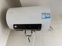 Heiai熱水器電熱水器【免費上門(mén)安裝】出水斷電一級能效出租房洗澡40升/50/60/80/100圓桶速熱節能 40L 2200W 圓桶數顯+出水斷電 曬單實(shí)拍圖