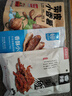 悅味紀(jì) 全麥莧菜膳食包1.2kg 12個(gè) 手工菜團(tuán)子粗糧雜糧包 早餐半成品 曬單實(shí)拍圖
