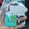 香港電話卡正品鴨聊佳大中華萬眾卡和記澳門跨境外貿(mào)旅游流量卡 B3移動(dòng)鴨聊佳21GB高速流量年卡 曬單實(shí)拍圖