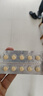 倍林達(dá) 替格瑞洛片 90mg*56片 掛號(hào)問(wèn)診取藥服務(wù)  曬單實(shí)拍圖