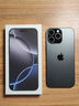 Apple/蘋果 iPhone 16 Pro Max（A3297）512GB 黑色鈦金屬 支持移動聯(lián)通電信5G 雙卡雙待手機 曬單實拍圖