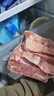 鮮京采 巴西進(jìn)口原切牛肋肉2斤 牛胸腹部位肋條肉  紅燒燉煮 【真原切】 曬單實(shí)拍圖