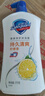 舒膚佳健康凈護沐浴露 檸檬香1kg 滋潤保濕 留香沐浴乳液男女士通用 曬單實拍圖
