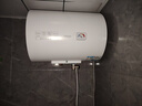 海爾（Haier）電熱水器2200W速熱安全節(jié)能高溫滅菌儲(chǔ)水式家用凈水洗防電墻大水量海爾電熱水器 40L 2200W CK3 曬單實(shí)拍圖