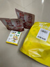 窩小芽?jī)和癄I(yíng)養(yǎng)泡面(番茄味+豚骨味)*2 非油炸方便面條享嬰兒寶寶輔食譜 曬單實(shí)拍圖
