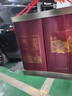 瀘州老窖 八年窖頭曲 品藏 濃香型白酒 52度 500ml*2*3 禮盒整箱 中秋送禮 曬單實拍圖