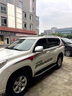 豐普拉適用10-22款普拉多車身拉花霸道彩條貼紙腰側圍字母貼紙裝飾 194款 曬單實拍圖