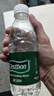 怡寶 飲用水 純凈水350ml*12瓶 量販裝 曬單實(shí)拍圖