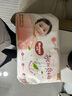 好奇（Huggies）鉑金裝成長褲L120片(9-14kg)大號嬰兒尿不濕小桃褲超薄拉拉褲透氣 曬單實拍圖