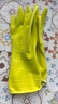 克林萊天然橡膠手套S小號長(cháng)款越南進(jìn)口防滑專(zhuān)利清潔家務(wù)洗碗廚房食品用 曬單實(shí)拍圖